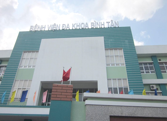 Bệnh viện đa khoa khu vực kết hợp Quân dân y Bình Tân